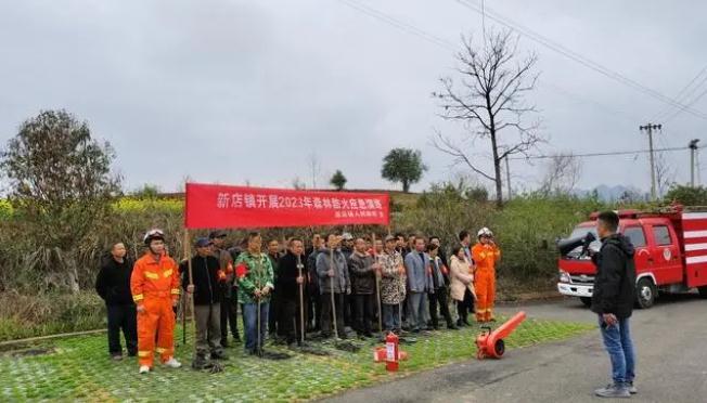 貴州玉屏|&ldquo;四度&rdquo;抓實森林保護，筑牢綠色生態屏障