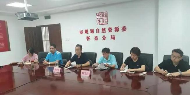 未雨綢繆筑防線 ,聞“汛”而動為民安|市規(guī)劃自然資源委懷柔分局應(yīng)對強(qiáng)降雨及地質(zhì)災(zāi)害防范工作紀(jì)實